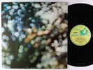 Pink Floyd - Obscured By Clouds LP - Harvest Netherlands OG Press