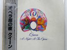QUEEN A NIGHT AT THE OPERA ELEKTRA P6553E 1LP
