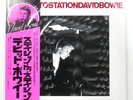 DAVID BOWIE STATION TO STATION RCA RVP6027 1LP