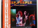 DEEP PURPLE POWER HOUSE WARNER P10444W 1LP