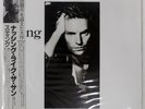 STING ...NOTHING LIKE THE SUN A&M C35Y3203 2LP