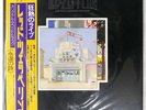 LED ZEPPELIN SONG REMAINS THE SAME SWAN SONG P5544N 2LP