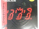 POLICE GHOST IN THE MACHINE A&M C28Y3030 1LP