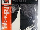 PROCOL HARUM A WHITER SHADE OF PALE PHILIPS BT5156 1LP