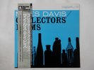 Miles Davis Collectors' Items Prestige VIJ-242 Japan  VINYL LP OBI