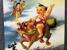 Stone Temple Pilots Purple LP 1994 Atlantic ST-A-949409 Purple Vinyl SRC RCE