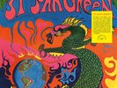 St. John Green St. John Green (Vinyl) 12