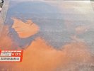 Ozzy Osbourne No More Tears 12