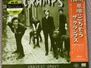 The Cramps - Gravest Gravy  JAPANESE PRESS 150/300 Glow In The Dark Vinyl NEW