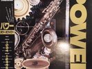 Tower Of Power - Power / VINYL / NM / LP, Album, Promo