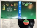 Yes Close To The Edge Japan LP OBI [46622ER]
