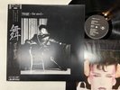 Visage The Anvil Japan LP OBI [46631ER]