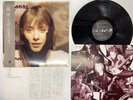 Suzanne Vega Solitude Standing Japan LP OBI [46242ER]