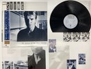 Sting The Dream Of The Blue Turtles Japan LP OBI [46319ER]