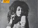 BADFINGER No Dice SEALED limited edition LP Transparent Orange Vinyl RSD