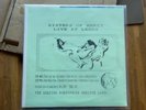 the sisters of mercy vinyl Rarität