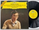DANG THAI SON - DGG 2531 359 - CHOPIN - NOCTURNES / MAZURKAS / POLONAISE