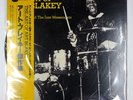 ART BLAKEY & THE JAZZ MESSENGERS ART OF BLUE NOTE K23P6724 1LP