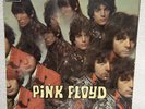 COVER ONLY Pink Floyd Piper at the Gates of Dawn Columbia UK Mono SX6157 1967