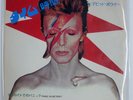 DAVID BOWIE TIME RCA SS2299 1x7