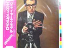 ELVIS COSTELLO THIS YEAR'S MODEL RADAR P10538F 1LP