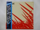 Wishbone Ash Number The Brave MCA VIM-6252 Japan  VINYL LP OBI