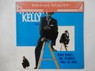 Wynton Kelly Whisper Not Milestone SMJ-6043M Japan  VINYL LP OBI