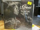 U Brown Rub a Dub Dance Hall Record Album  MINT