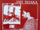 Jah Shaka - My Prayer - Vinyl Album - 1989 - Jah Shaka Music