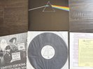 Pink Floyd The Dark Side of the Moon Original Master Recording MFSL 1-017 1973