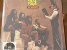 STEEL PULSE – TRUE DEMOCRACY 1982 – RSD Red, Green, Yellow Tri-Color Vinyl NEW