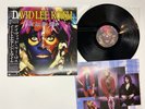 David Lee Roth Eat 'em And Smile Japan LP OBI [49132ER]