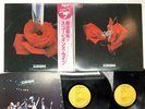 Scorpions Tokyo Tapes Japan LP OBI [49165ER]
