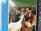 The Beach Boys / Pet Sounds New Japan Limited Vinyl LP Record Sealed