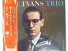 BILL EVANS PORTRAIT IN JAZZ RIVERSIDE SMJ6144 1LP