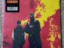 Twenty One Pilots Clancy Red Yellow Splatter Vinyl Spotify Fans First Exclusive