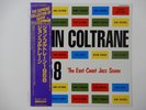 John Coltrane 1958: The East Coast Jazz   Savoy Jazz COJY-9020 Japan   LP OBI