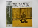 Miles Davis Milt Jackson Quintet / Sextet Prestige SMJ-6530(M) Japan   LP OBI