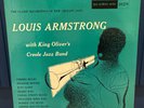 Louis Armstrong & King Oliver's Creole Jazz Band 1953 Vinyl Record. EXCELLENT