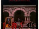Vtg 1981 RUSH Album MOVING PICTURES Masterdisk RL 1ST PRESSING Lp OG VINYL is EX
