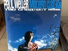 Modern Classics: The Greatest Hits (Vinyl, 2022)