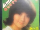 Paula Tsui G Men 13 WLLP 913 Stereo Black Vinyl LP  Cantopop