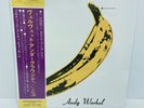 The Velvet Underground & Nico JAPAN REISSUE LP w/ obi