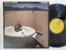DEXTER WANSEL Voyager PIR | Jazz Funk | Disco | LP HEAR