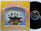 BEATLES Magical Mystery Tour CAPITOL LP VG+ gatefold with attached booklet w