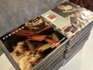 Bundle of 7” records, mostly 80’s. Approx 200 in total. See list in details