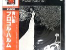 PROCOL HARUM A WHITER SHADE OF PALE PHILIPS BT5156 1LP