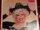 DOLLY PARTON 7 LP ALBUMS READERS DIGEST HER GREATEST HITS FINEST PERFORMANCES NM