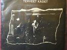 Terveet Kädet - Kädet Suojelee E.P. (1981) P.Tuotanto PTEP-04 45 RPM Vinyl EP