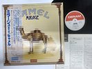 Camel Mirage Japan LP OBI [50946ER]